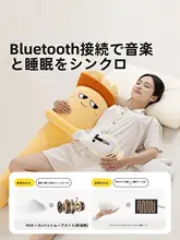 長方形抱き枕【腿挟み用・快適サポート・妊婦・大人用】
