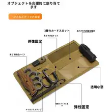 車載用サンシェード収納ケース【多機能・眼鏡ホルダー・カード収納・タクティカルデザイン】