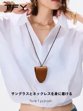 首掛けサングラスクリップストラップ【夏用・ロングネックレス・カジュアルスタイル】