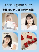 Badigo 使い捨て洗顔タオル【極上  の柔らかさ・旅行・ホテル用・圧縮タイプ】