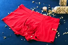 極上の柔らかさの無痕男士平角パンツ【通気性・中腰・単色・一枚仕立て】