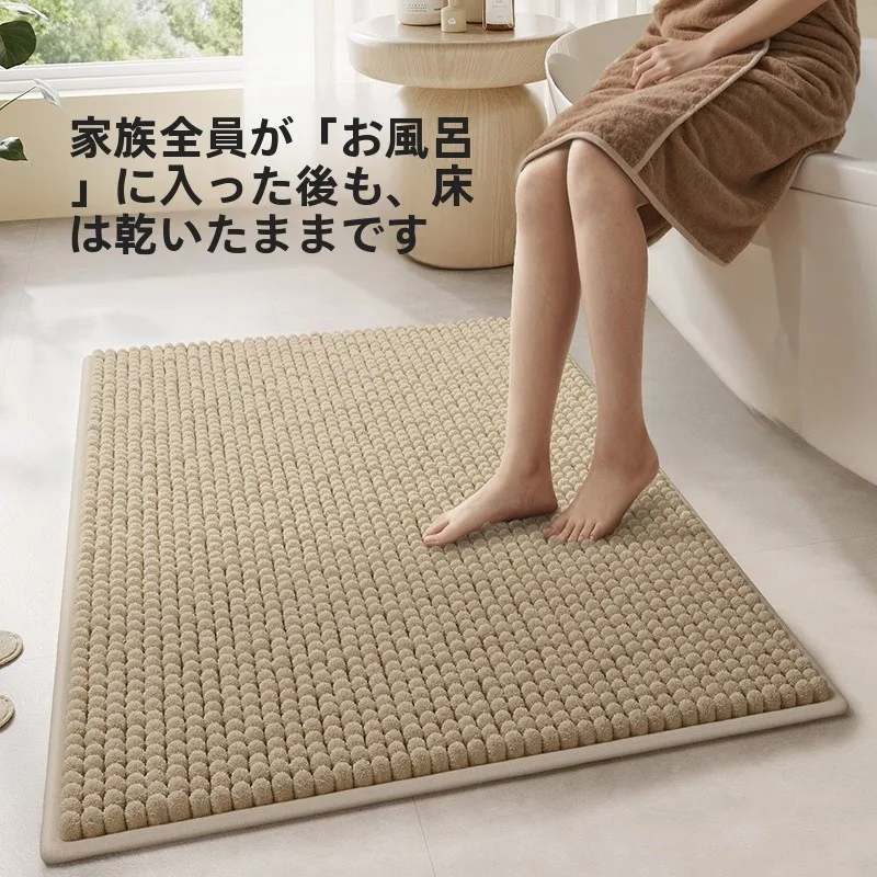 梅雨に備えて買うべき！防滑・吸水機能のベストアイテム徹底解説