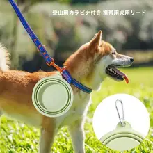 ペット犬用シリコン折りたたみ式 ボウル ポータブル