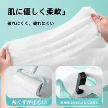 Badigo 使い捨てバスタオル 圧縮タオル 厚手 洗顔用 旅行用 ホテルアメニティ 個別包装