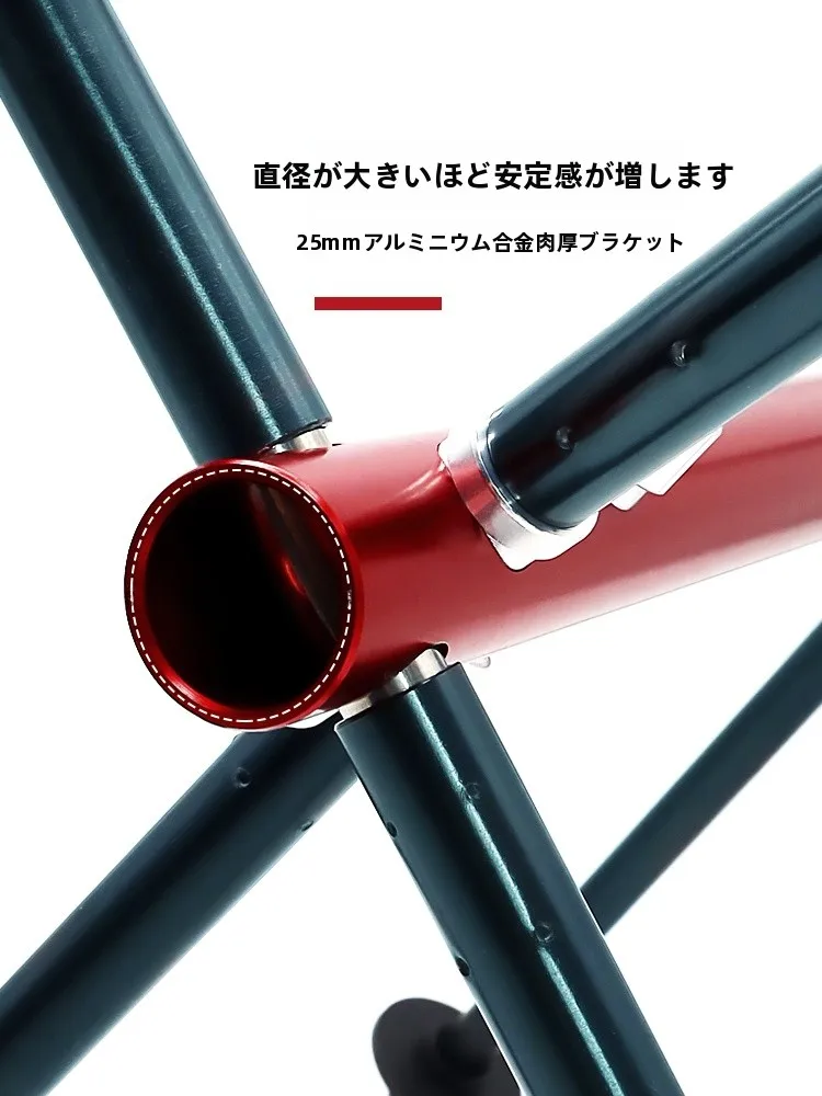 キャンプ道具を節約調達｜実際に使ってみた結果　超軽量折りたたみチェアの使い勝手と選び方
