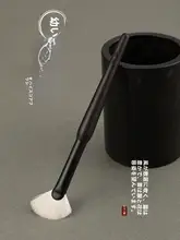携帯用ハイライトブラシ【斜め扇形・不規則デザイン・極細光峰】