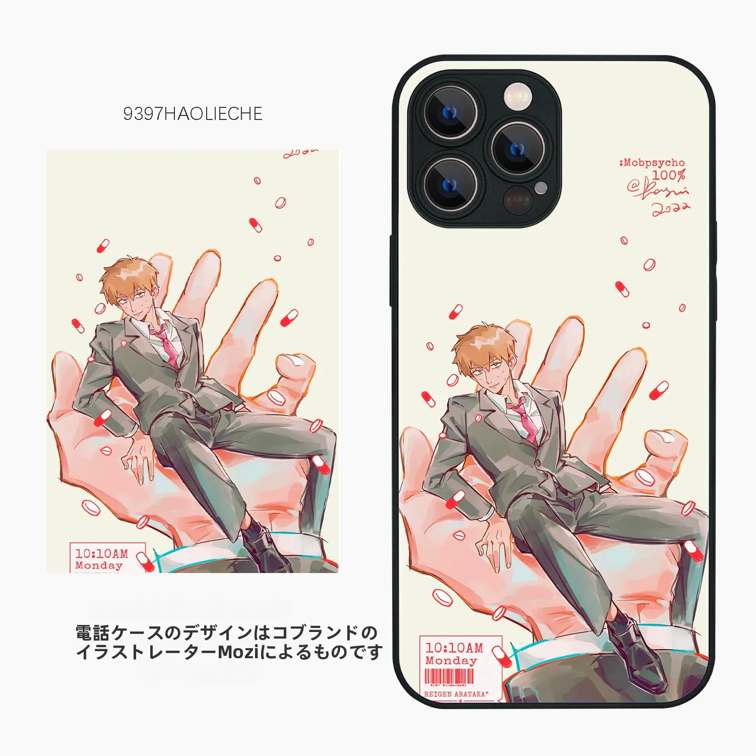 グラフィックデザインのスマートフォンケース：iPhone・Huawei・Xiaomi対応の軽奢スタイルを実際の使い方で解説
