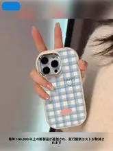 ugp iPhone対応のスタイリッシュなチェック柄ケース【ブルー・フルプロテクション・衝撃吸収設計】