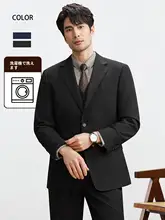 ビジネススーツ【洗濯機可・アイロン不要・三点セット・フォーマル・通勤用】（セットアップ対応）