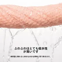 洁丽雅 おしゃれなパイナップルチェックのヘアドライキャップ【吸水性・ふんわり柔らか・女性用】