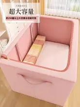布製収納ボックス【大容量・家庭用・衣類整理に最適】