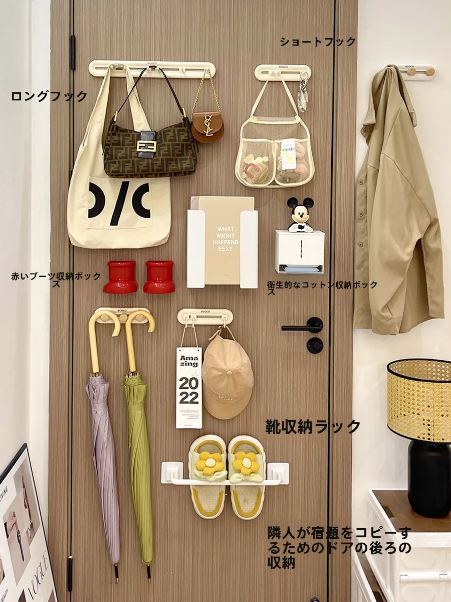 玄関にぴったりのウォールハンガーはどこで買える？ハラダラスクとパングッズの違いを知れば、汎用品選びもスムーズに！