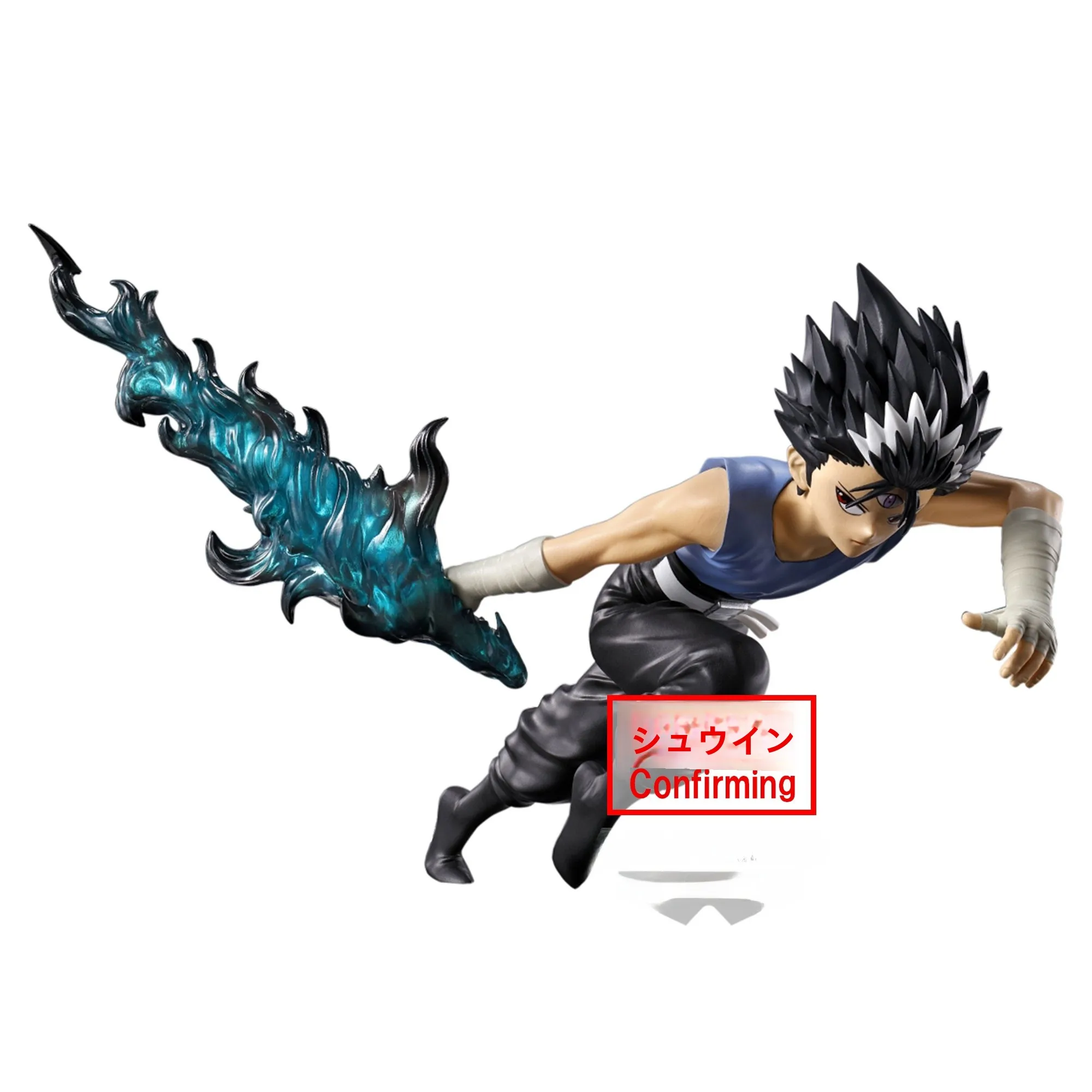 幽遊白書 飛影フィギュア：暗黒武術会コレクションの代表的アイテムとは
