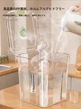 密閉食品収納容器【防虫・防湿・家庭用】
