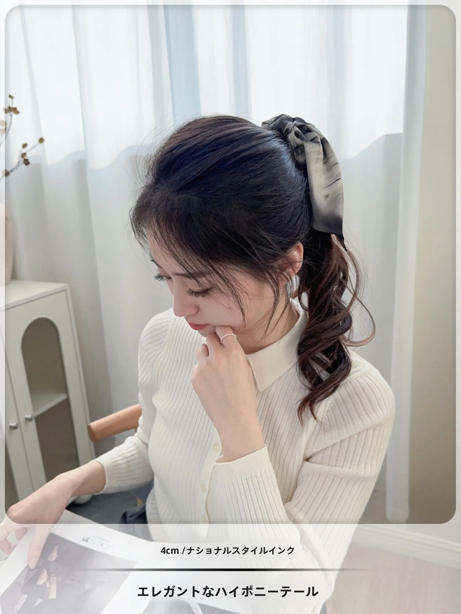 上品なシルク製ヘアゴム【リボンデザイン・低いポニーテール用・3個セット】