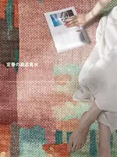 高級感のある防水防汚リビングラグ【洗える・寝室用・ソファ・テーブルマット】