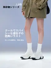 厚底ソックスブーツ【レトロスタイル・チェルシーブーツ・秋用】