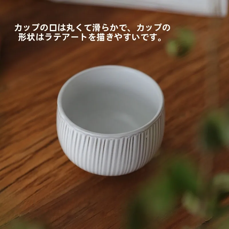 黒陶製縦縞ラテアートカップ：高級感  あるアフタヌーンティー用の陶器カップとは
