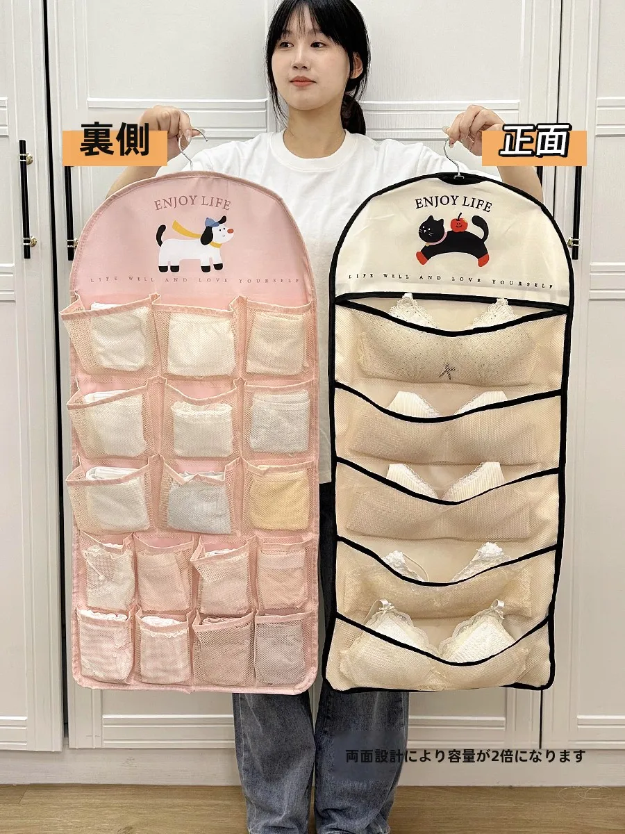 学生寮用ベッド収納ポケット：天袋収納取りやすいの実用性  と空間最適化