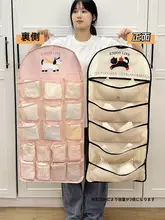 学生寮用 ベッド用収納ポケット【天蓋付き・壁掛け・上下段対応】