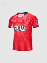 KELME ユニフォーム【サッカー・デザイン・観戦用】
