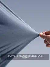 メンズ夏用薄手アイスシルク速乾サイクリングウェア【ルーズフィット・ショートスリーブ・マウンテン・ロードバイク用】