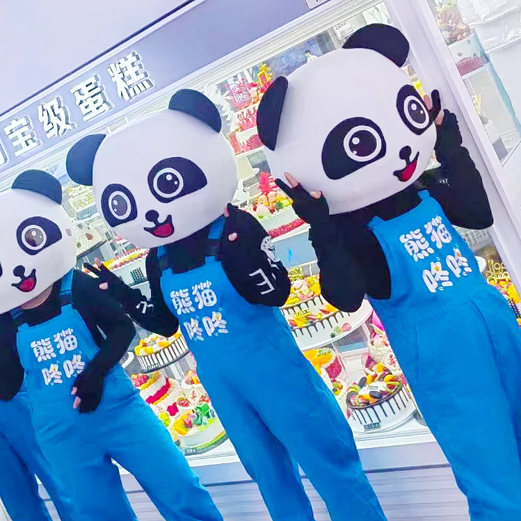 パーティーゲームが盛り上がるための「カートンパンダ頭の着ぐるみ」は本当に効果的？