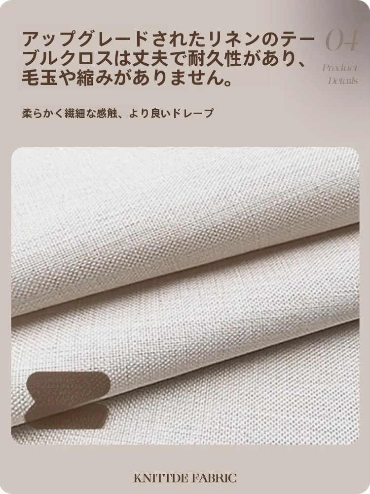 油絵風テーブルクロス：防水防油設計でアウトドアシーンに最適なフランス風ラグジュアリーデザイン