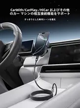 編み込みデジタル表示電力ケーブル【ダブルType-C・PD急速充電・iPhone対応・車載データケーブル・MacBook用】