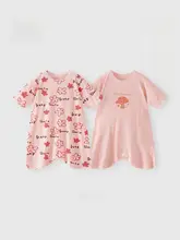 夏用ベビー睡袋【防踢デザイン・女児用・快適な着心地】