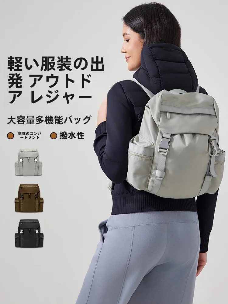 キャンプ用バッグを選ぶときに迷うのは、本当に「防水」なのか？