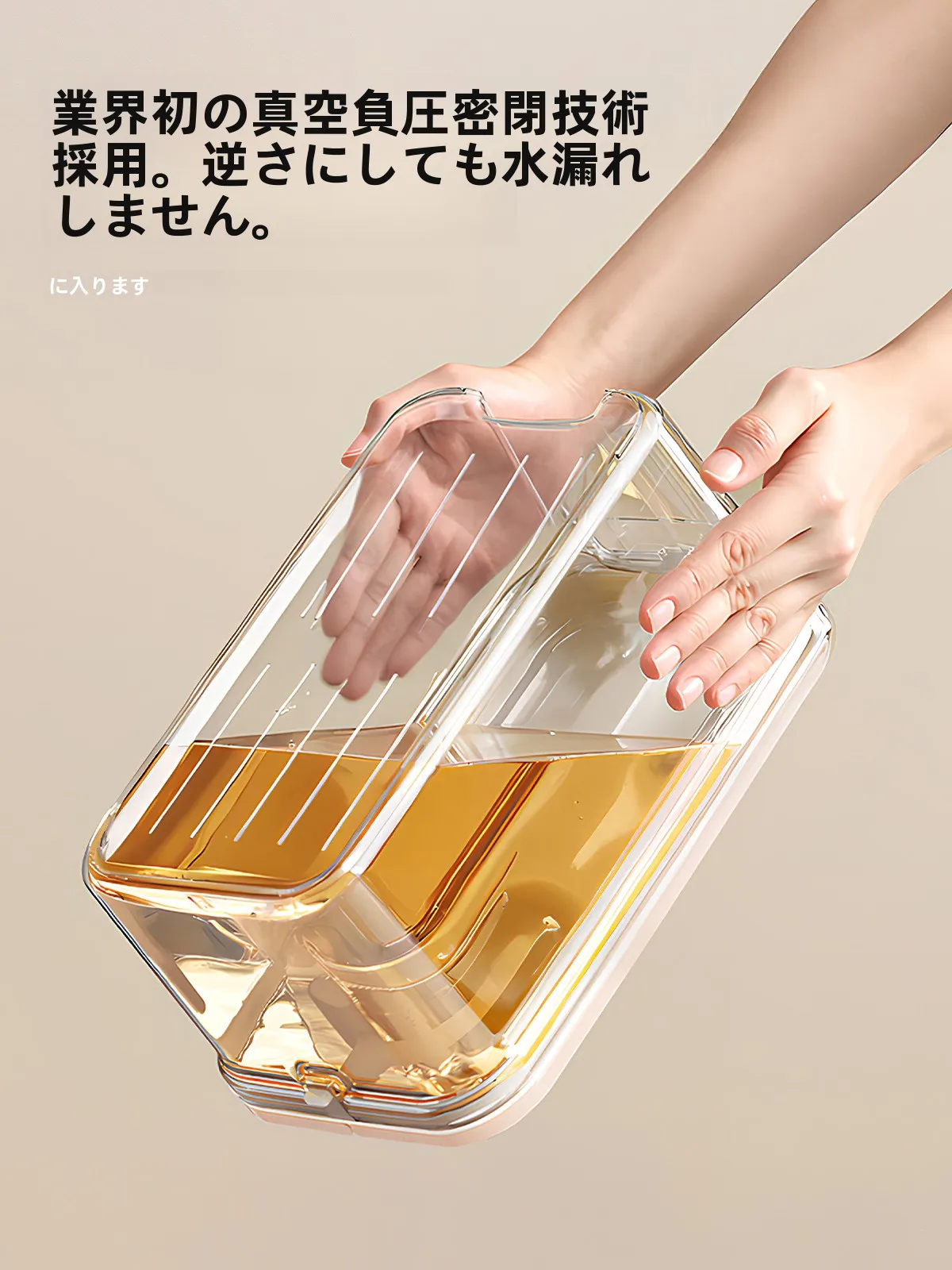 2Lペットボトルを縦に入れるクーラ  ーボックスは、本当に存在するの？