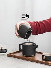 茶葉缶 小型 家庭用 陶器 密閉 防湿