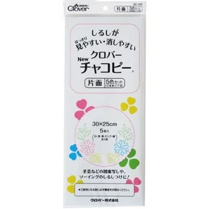 A3両面印刷用紙 CLOVER コール布用両面コピー用紙の実用性と性能解析