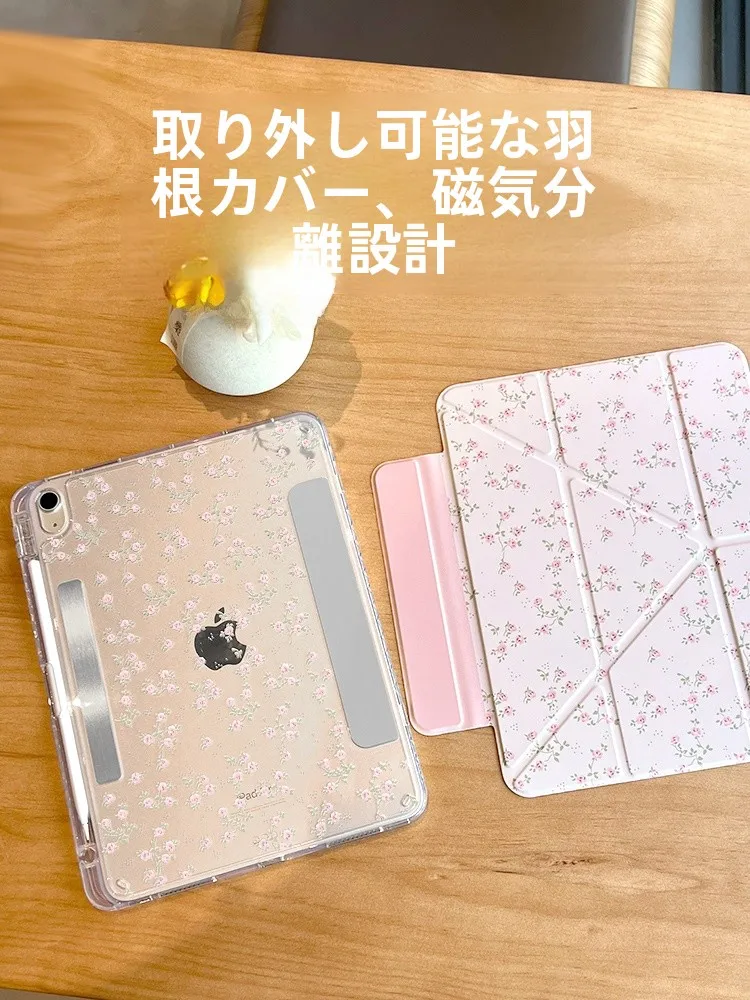 中古iPadおすすめはどれ？厳選3選で暮らしに溶け込む使い勝手を実感