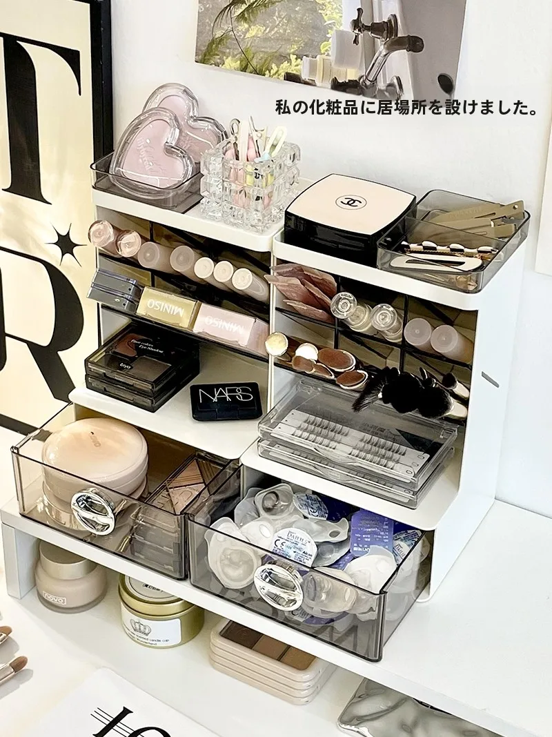 化粧品収納に悩むあなたに、本当に役立つ「引き出し式化粧ブラシ収納ボックス」は？