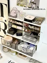 コスメ収納ケース 引き出し式 化粧品 リップ アイシャドウ スキンケア 化粧ブラシ 卓上 ドレッサー オーガナイザー