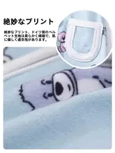 ペット用 秋冬用薄手犬服【トイプードル・ビションフリーゼ・ヨークシャーテリア用・満印デザイン】