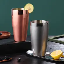 厚手ステンレス製ミキシングカップ【ボストンスタイル・シェイカー用】