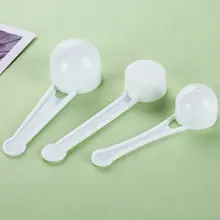 プラスチック製 定量スプーン【1g・3g・5g・10g・15g・粉末・薬用・ミルク用】