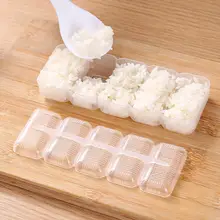 艦船型寿司型抜き【子供用・楽しさいっぱい・海苔巻き対応】