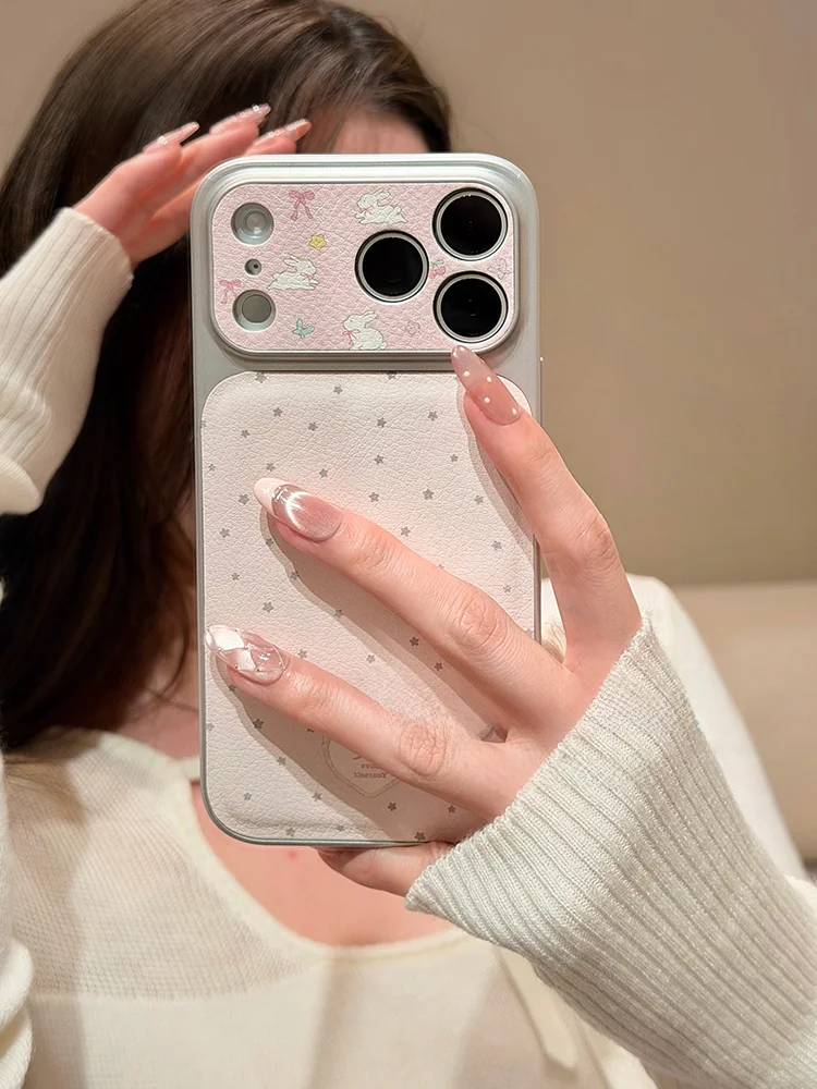 iPhone13・14手帳型ケースで悩むなら、この「かわいい星柄うさぎデザイン」が今人気の理由は？
