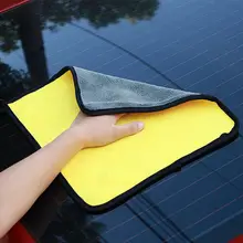 極上の柔らかさ 洗車用タオル【吸水性抜群・車傷めない・スエード素材】