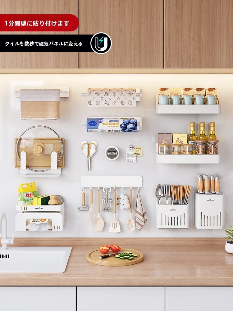 キッチンに設置する磁気収納ラックは、本当に便利な日用品グッズなのか？