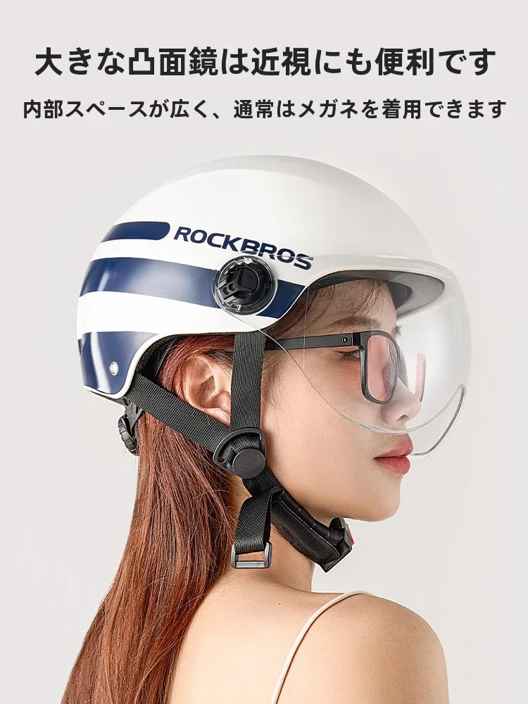 サイクルヘルメットを選ぶときに迷う？Cross Helmetの本質とROCKBROS 10220001001が解決するリアルな使い方