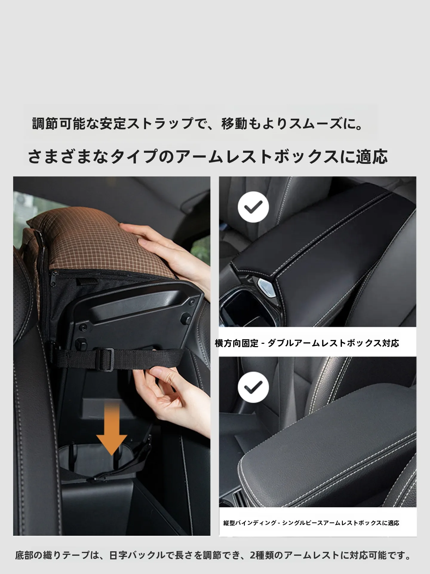大型犬を乗せる車に合う、ペットが安心できるシートカバーは？