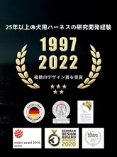 自動車用 ペット用シートベルト固定ロープ【コーギー・テディ向け・輸入アクセサリー】