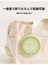 折りたたみボウル ペット アウトドア シリコン 食器 ポータブル