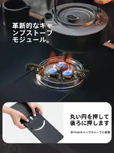 Naturehike アルミ合金製 折りたたみキャンプテーブル【屋外用・携帯便利・軽量】
