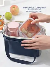 保冷袋 アルミ製保温バッグ【厚手・ハンドル付き・お弁当用】